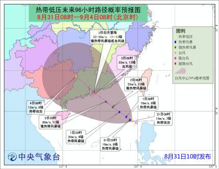 巨野近期天气速览