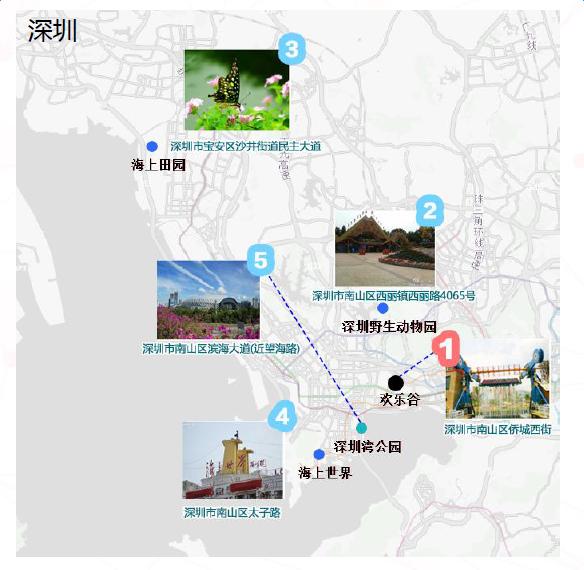 成都疫境清朗地图，共筑健康美好家园