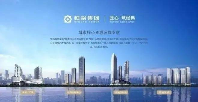 深圳湾通关香港，便捷美好新篇章