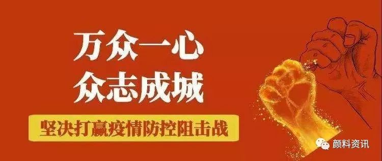 云滇抗疫新篇章，12月9日喜报频传