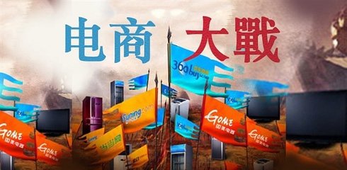 广州夏茅招聘季，新机遇等你来挑战！