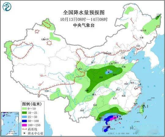 南方地区迎来温馨的台风预报，共度风雨时光