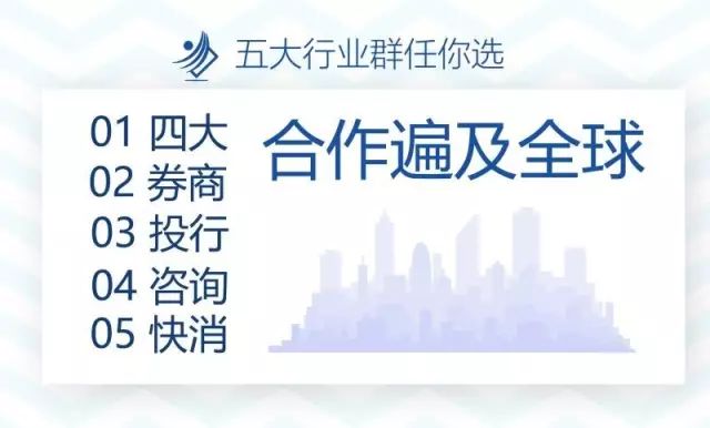 “汤阴求职好机会，最新招聘信息汇总来袭！”