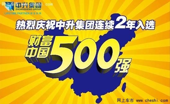 易联众300096：喜讯连连，精彩资讯速递！