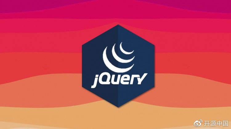 jQuery 2024最新版本