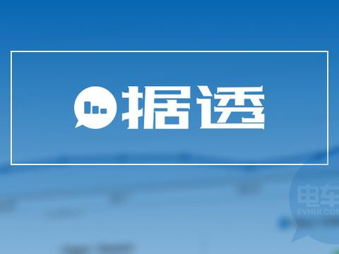 远兴能源最新资讯速递