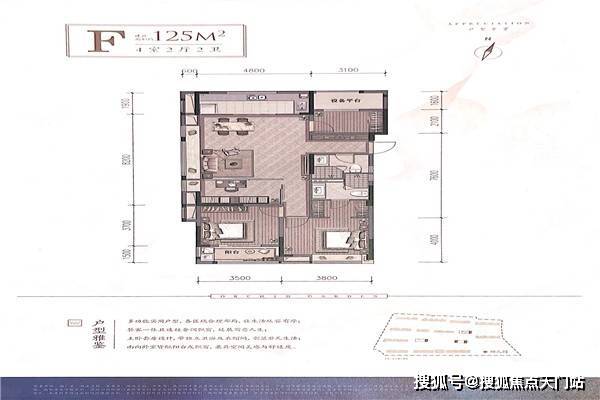 钦州幼教机构最新职位招募