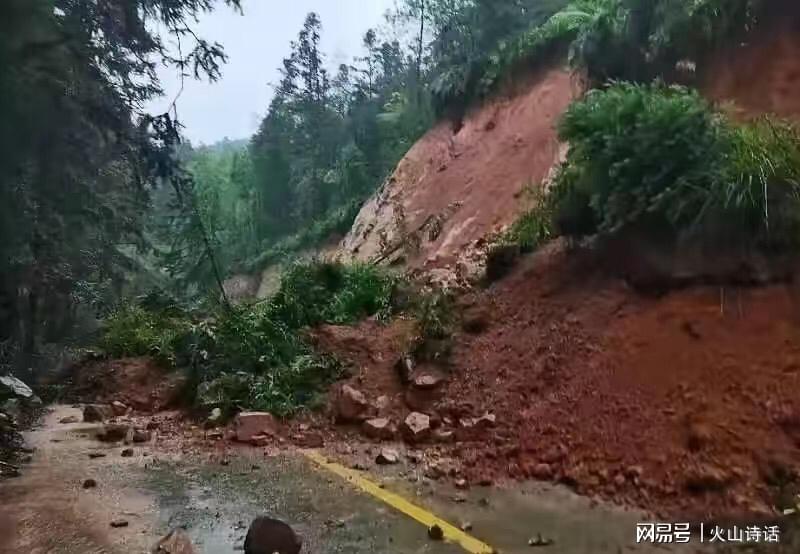 龙岩市突发暴雨实时动态报道：最新情况一览无遗