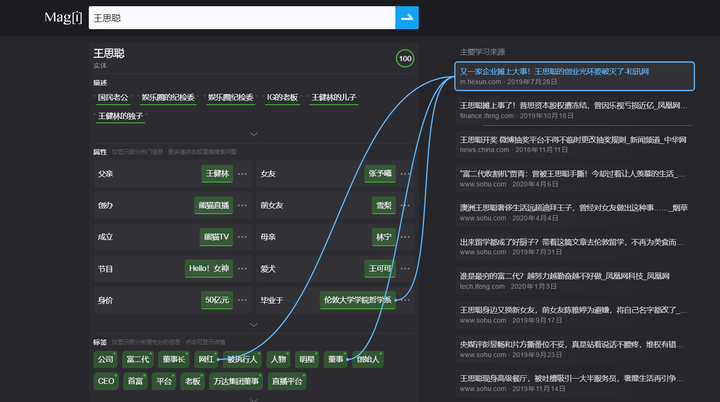 醉地最新版网址揭晓，独家发布追踪指南！