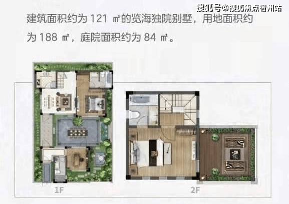 长甲集团最新动态揭秘：全面解析企业新篇章