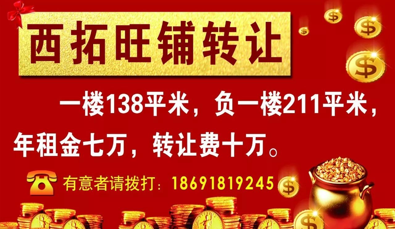 薛城地区诚意推荐——全天半日灵活工作，最新兼职招聘信息汇总