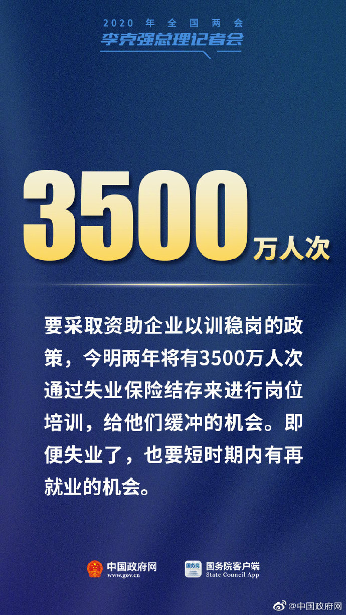 沪上最新面点高手招聘信息汇总发布