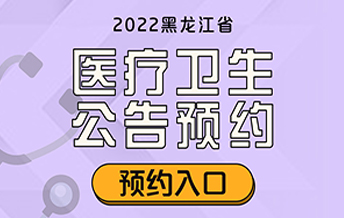 最新发布：汝阳地区招聘资讯汇总