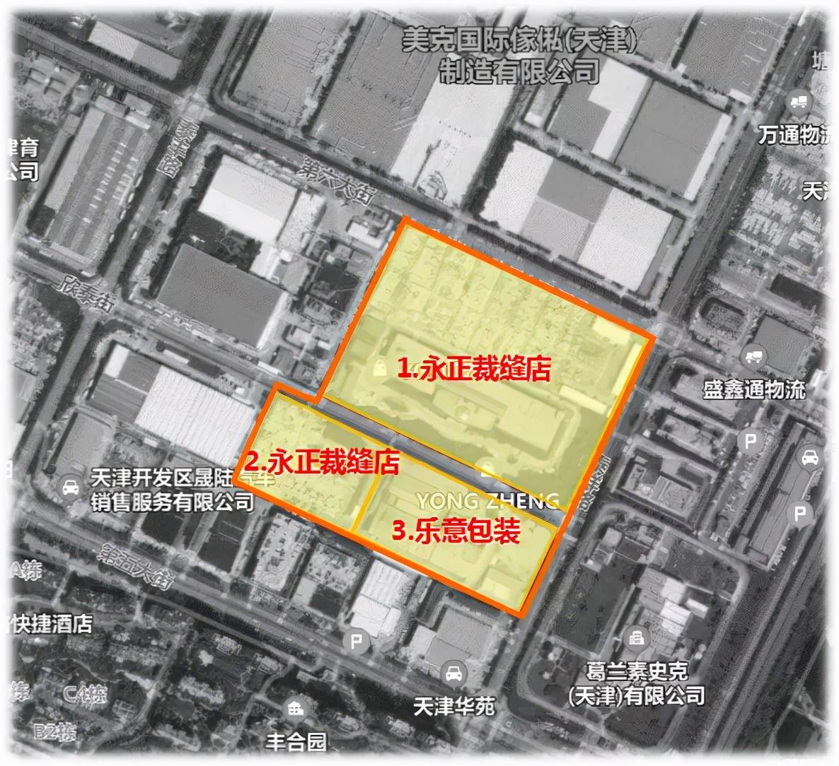 最新动态：中国康富集团最新资讯揭晓