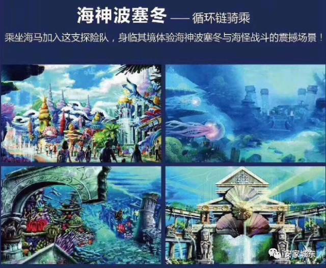 探索奇幻之旅：体验《我的世界》苹果版全新升级巅峰之作