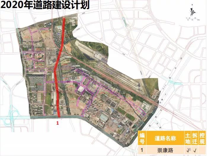 探寻临潼旅游度假区的未来蓝图：全新规划惊艳亮相