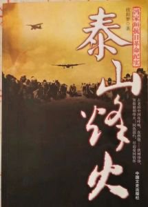 2025年度热门完结之作：揭秘精彩纷呈的宅斗风云