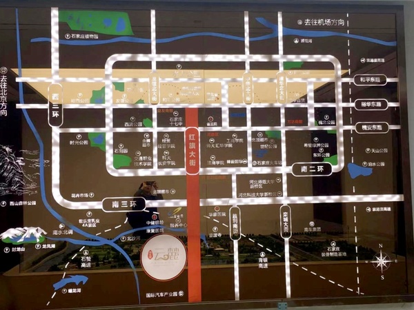 最新资讯：保艾尔云麓项目动态解析