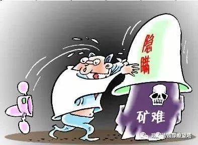 最新通报：酷暑高温引发的死亡事故追踪报道