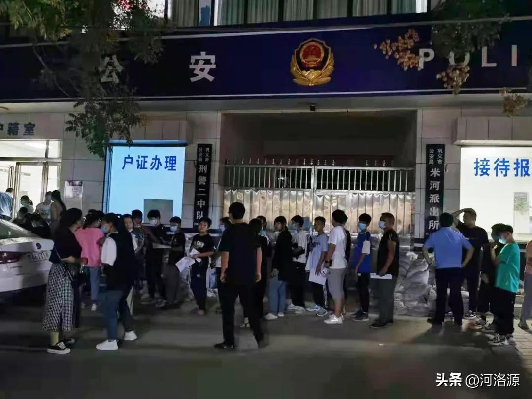 巩义市夜间加班岗位招聘资讯速递